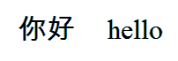 hola_chino hola_chino